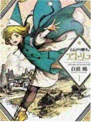 引力井原型将众人聚拢的场面示意